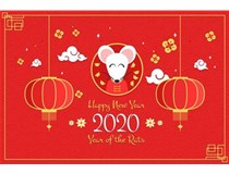 介休市東鑫昶洗煤設(shè)備恭祝大家：新春快樂，鼠年大吉！